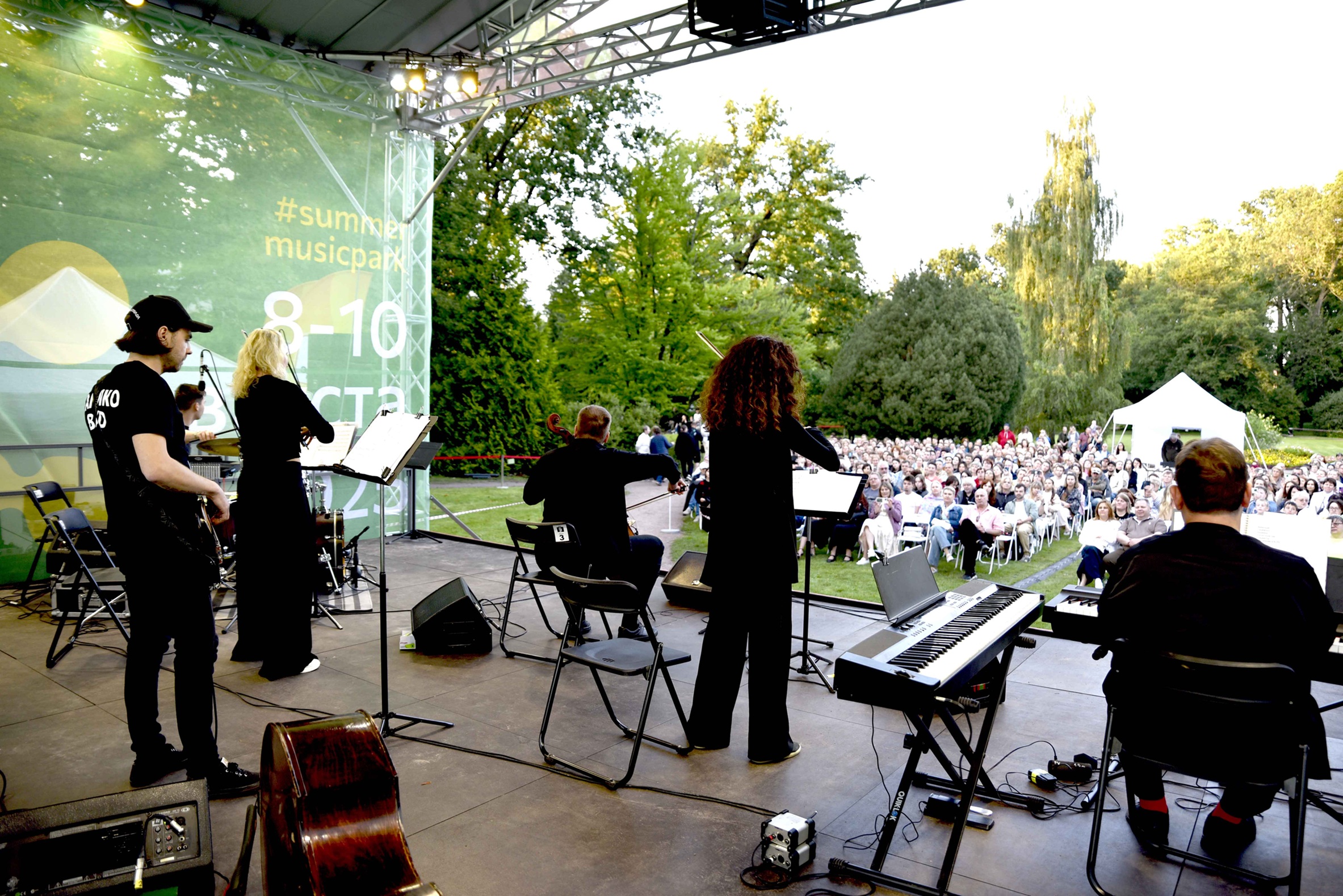 X Ежегодный фестиваль под открытым небом SUMMER MUSIC PARK