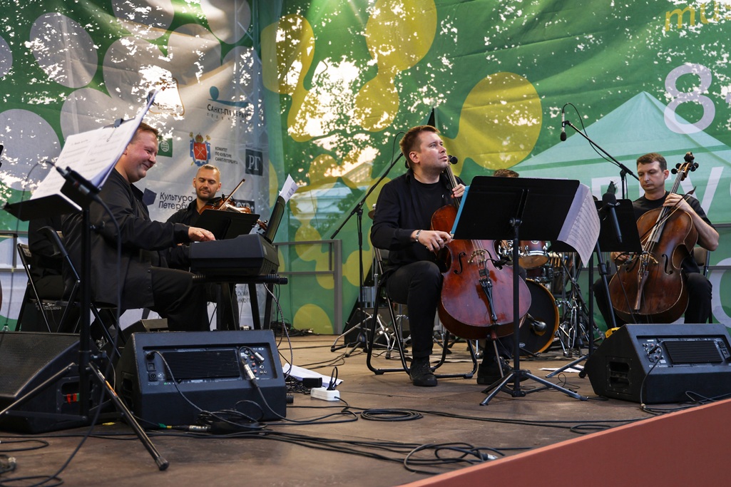 Концерт Ганенко Бэнд (Ganenko Band) «Эйнауди. Морриконе» в Ботаническом