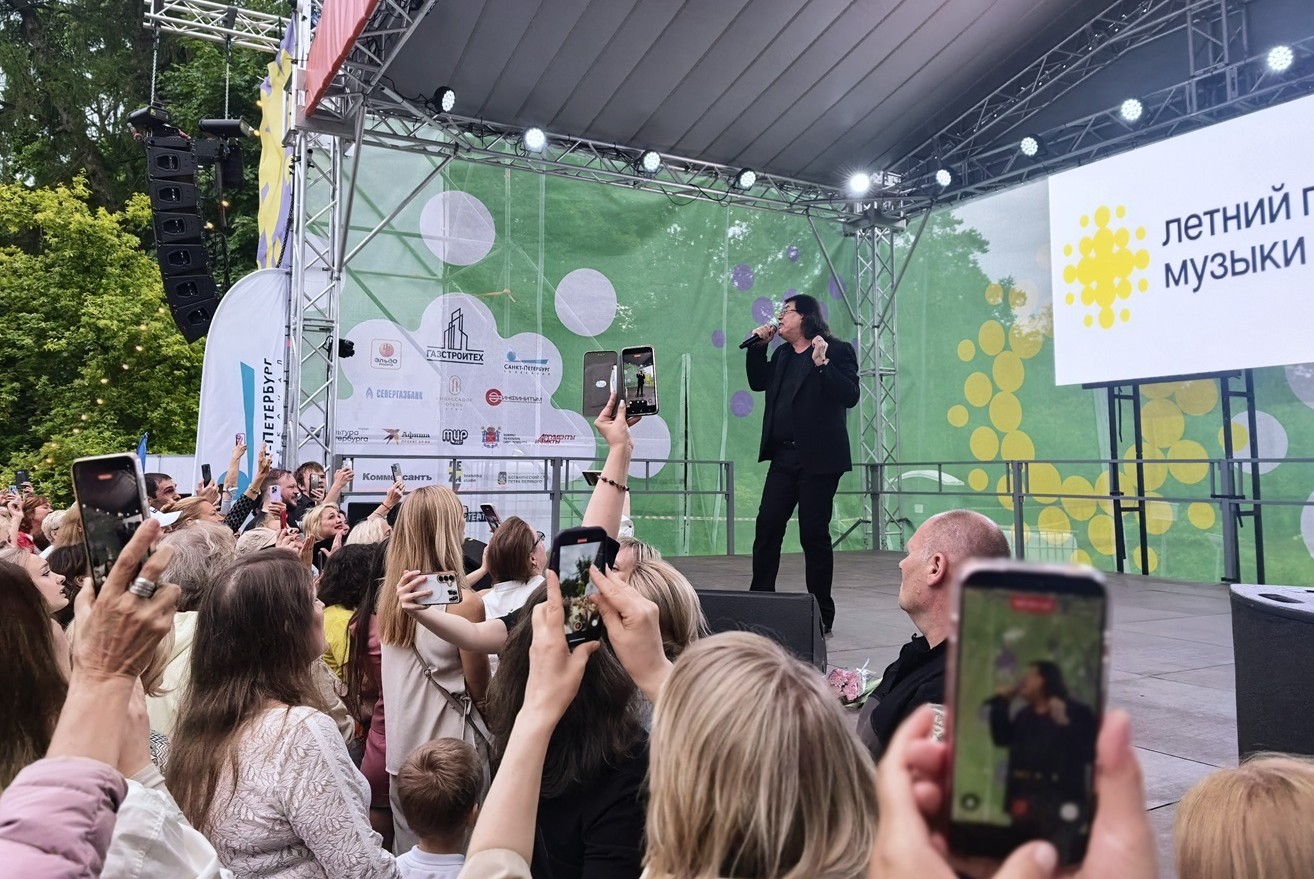 Игорь Корнелюк открыл юбилейный Summer Music Park в Ботаническом саду