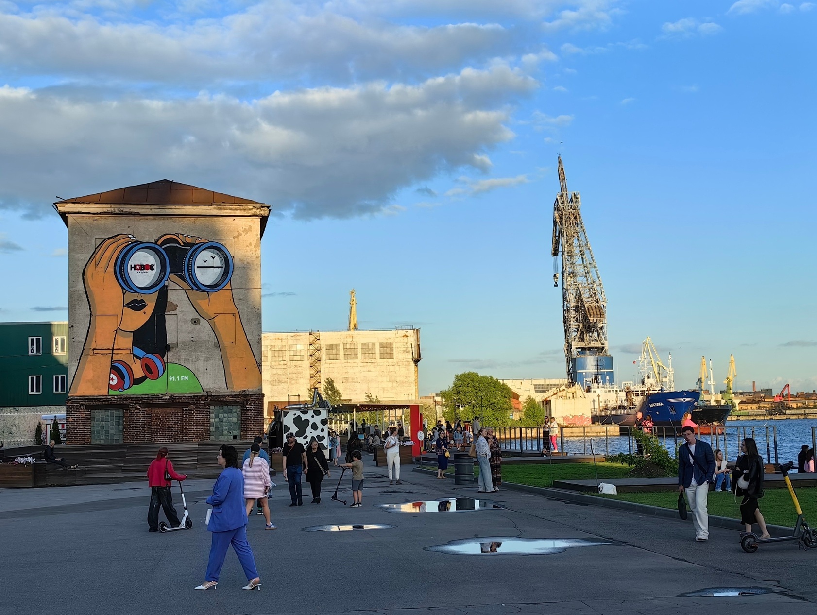 Открытие Музея Восстания Машин